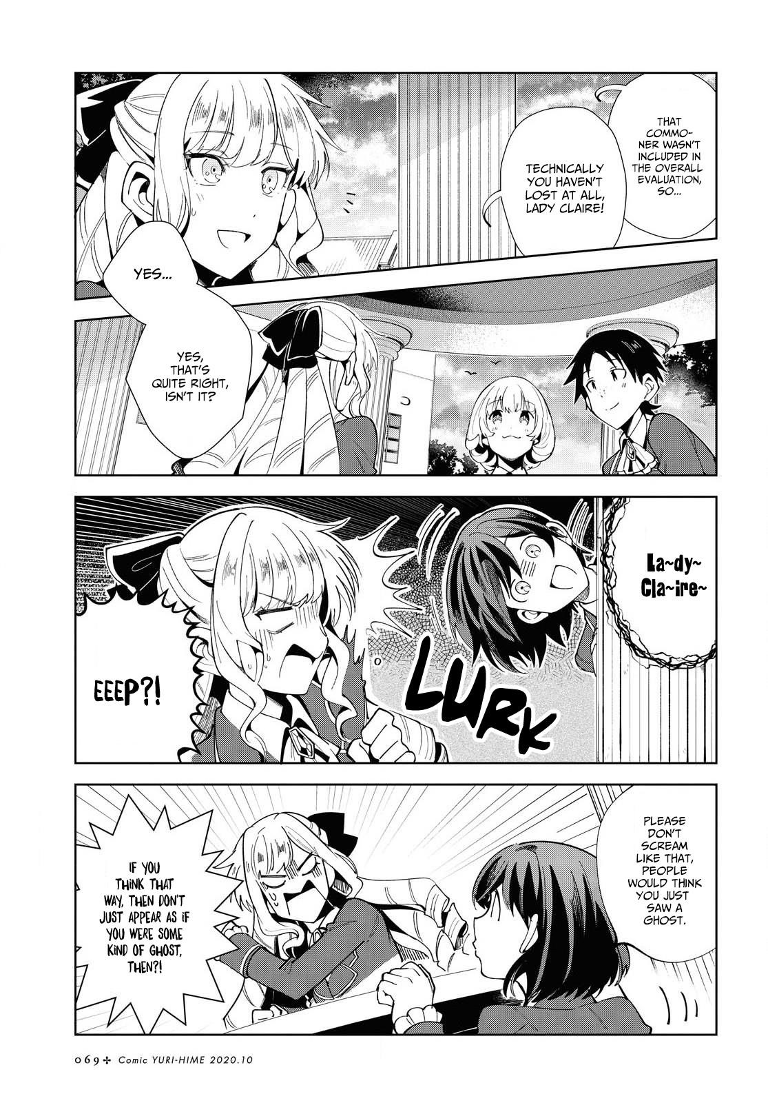I’m in Love With the Villainess Chapter 3 - Page 23 in English
