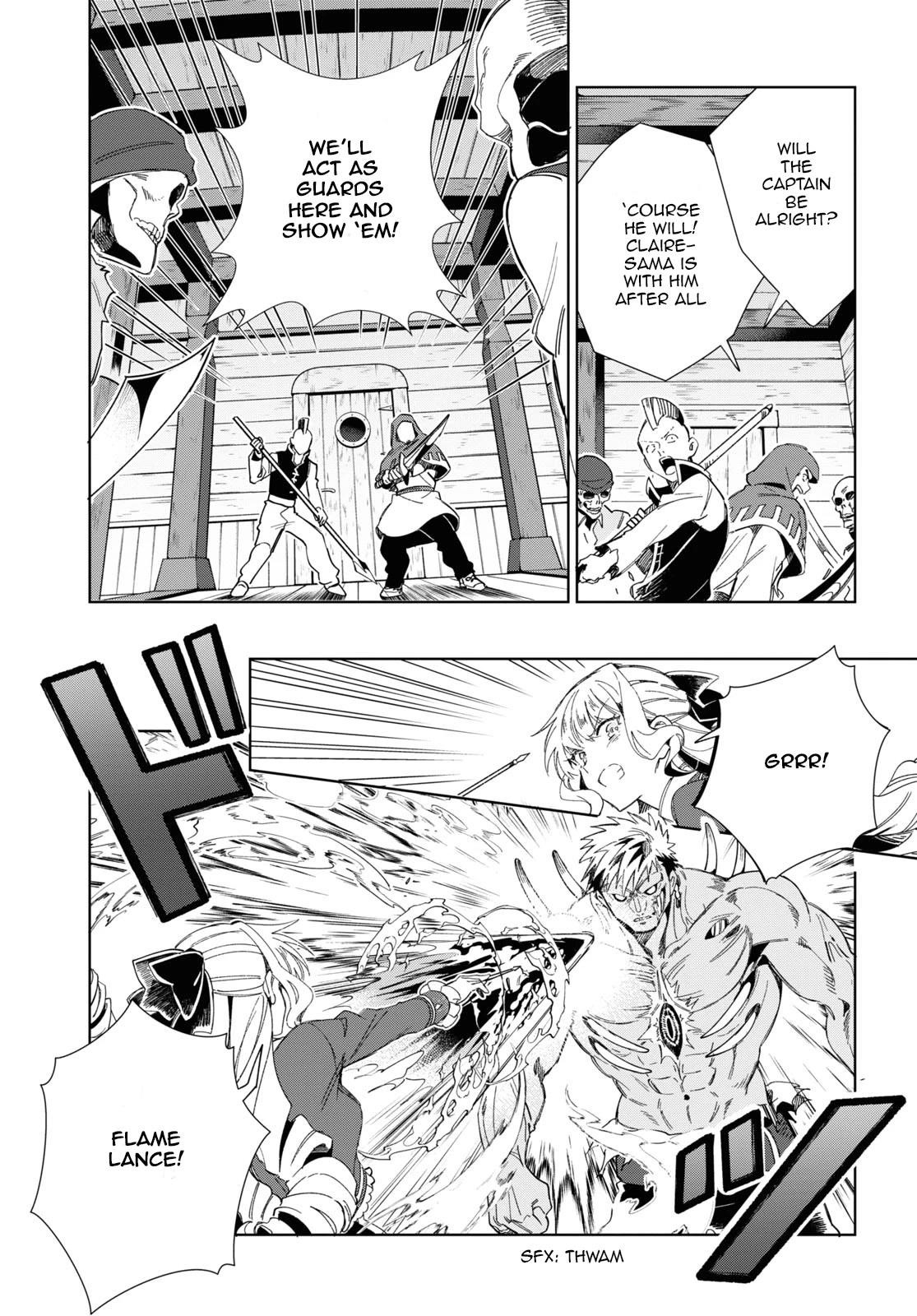 I’m in Love With the Villainess Chapter 30 - Page 13 in English