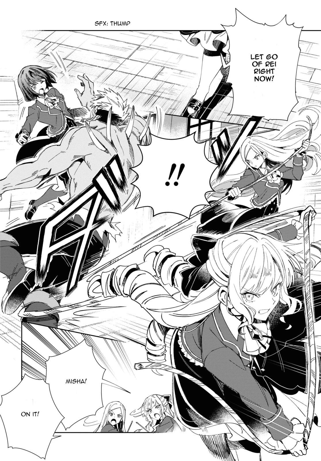 I’m in Love With the Villainess Chapter 30 - Page 16 in English