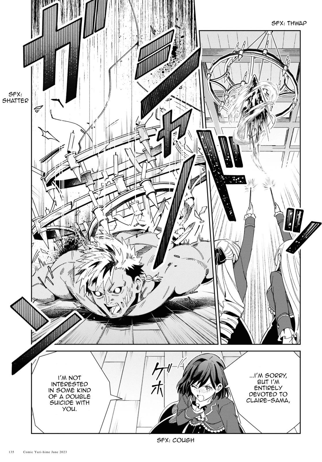 I’m in Love With the Villainess Chapter 30 - Page 17 in English