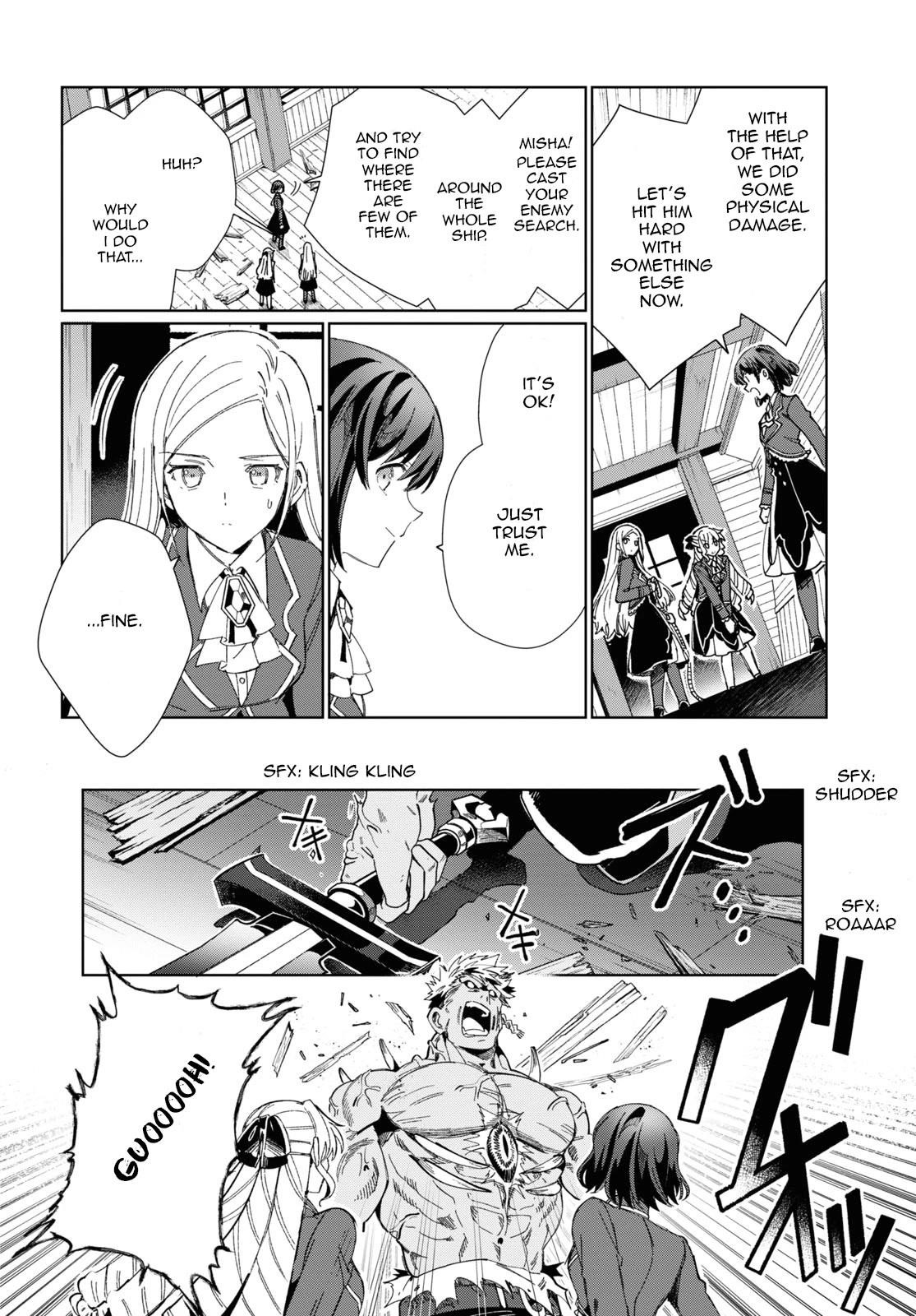 I’m in Love With the Villainess Chapter 30 - Page 18 in English