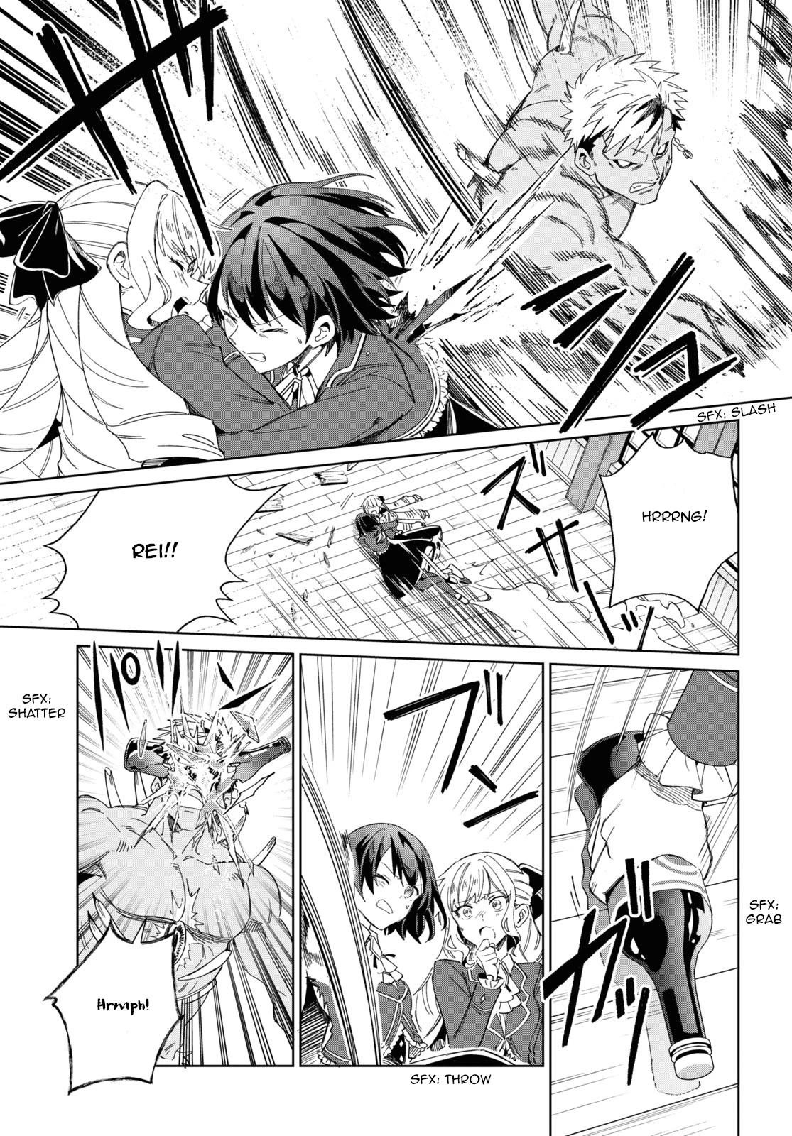 I’m in Love With the Villainess Chapter 30 - Page 21 in English
