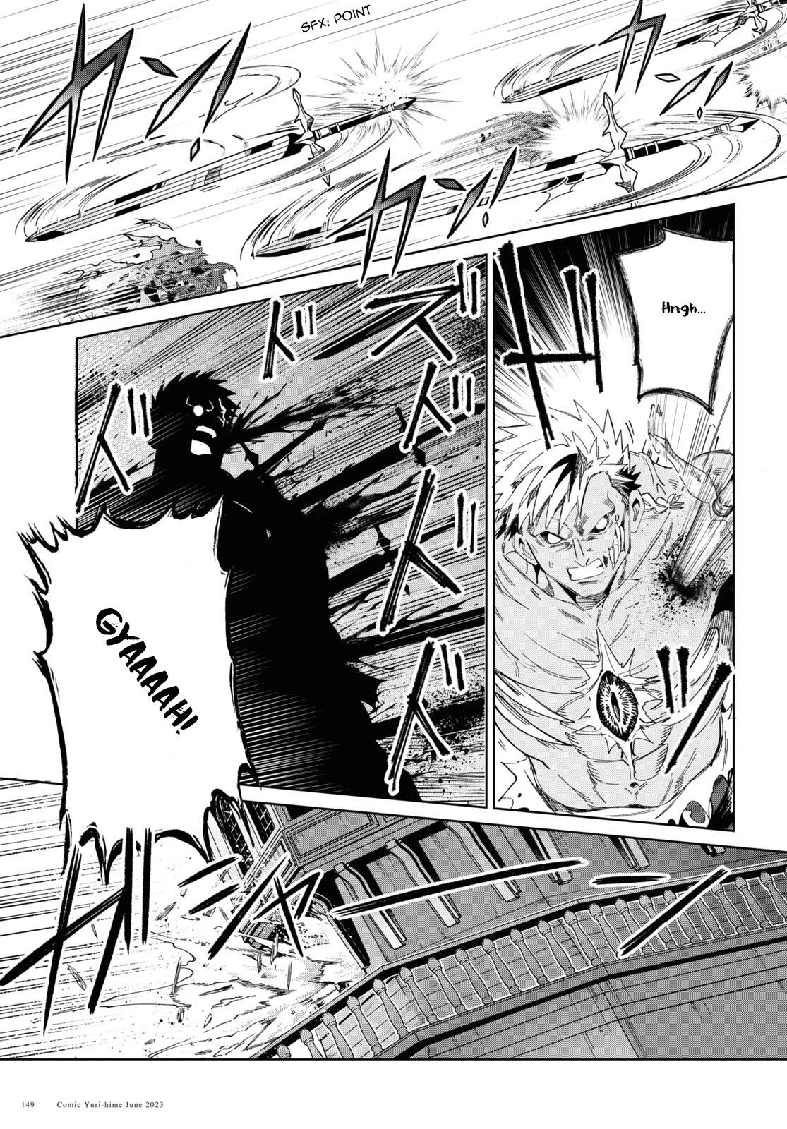 I’m in Love With the Villainess Chapter 30 - Page 30 in English
