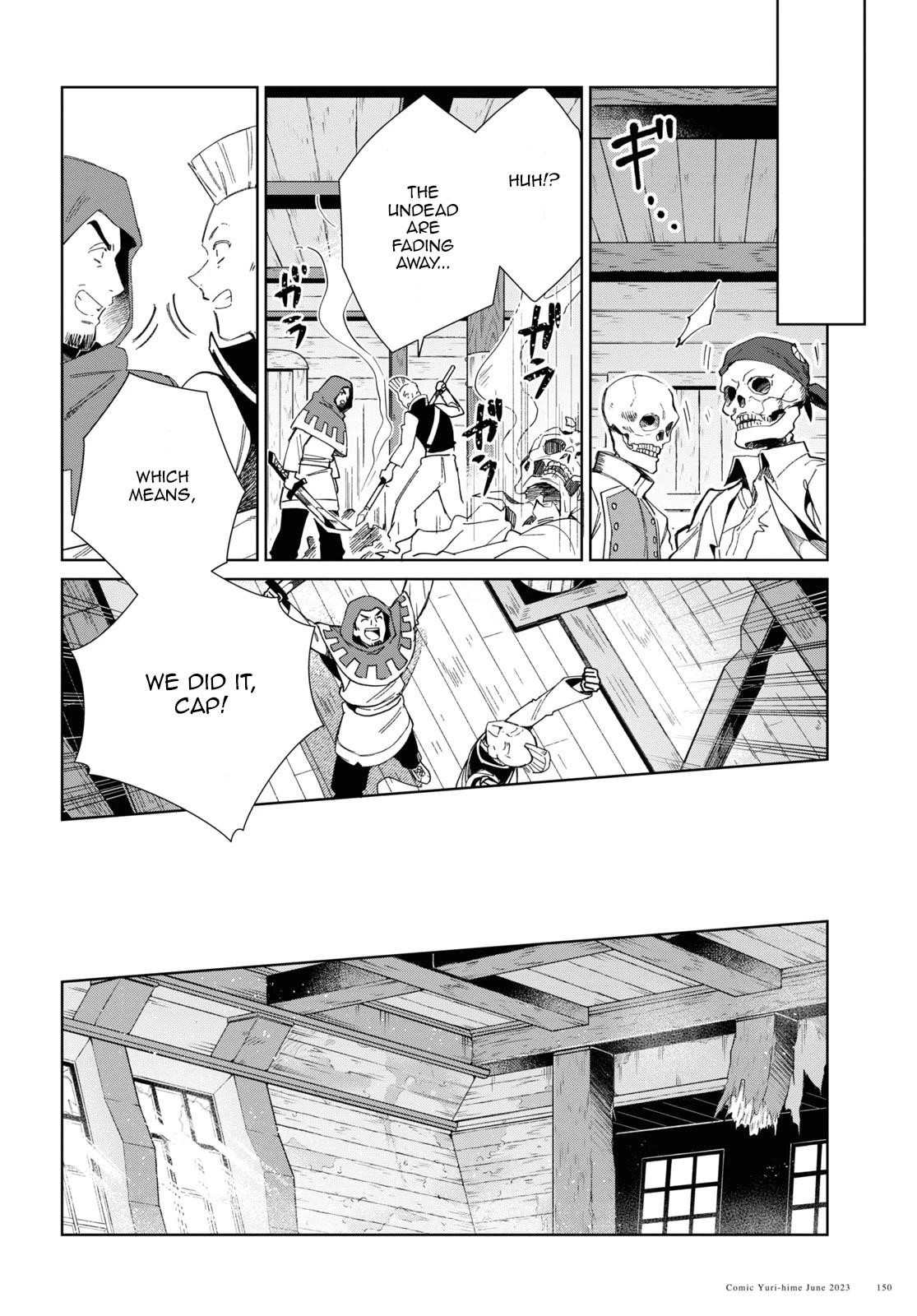 I’m in Love With the Villainess Chapter 30 - Page 31 in English