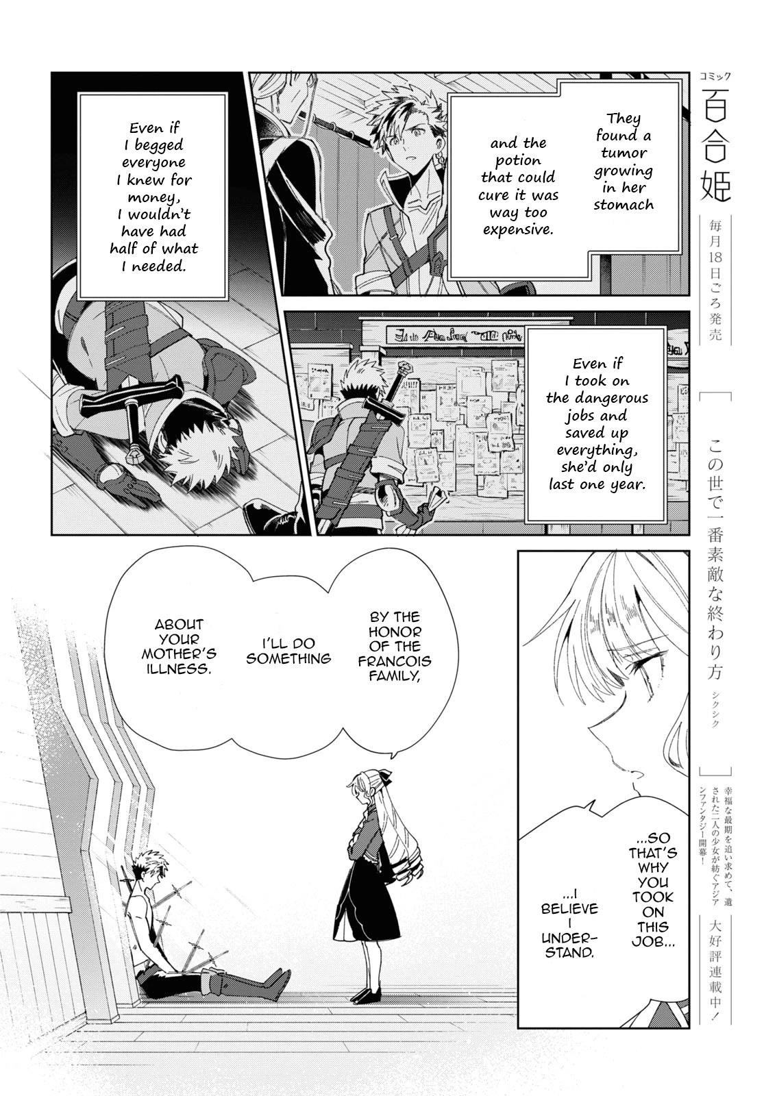 I’m in Love With the Villainess Chapter 30 - Page 35 in English