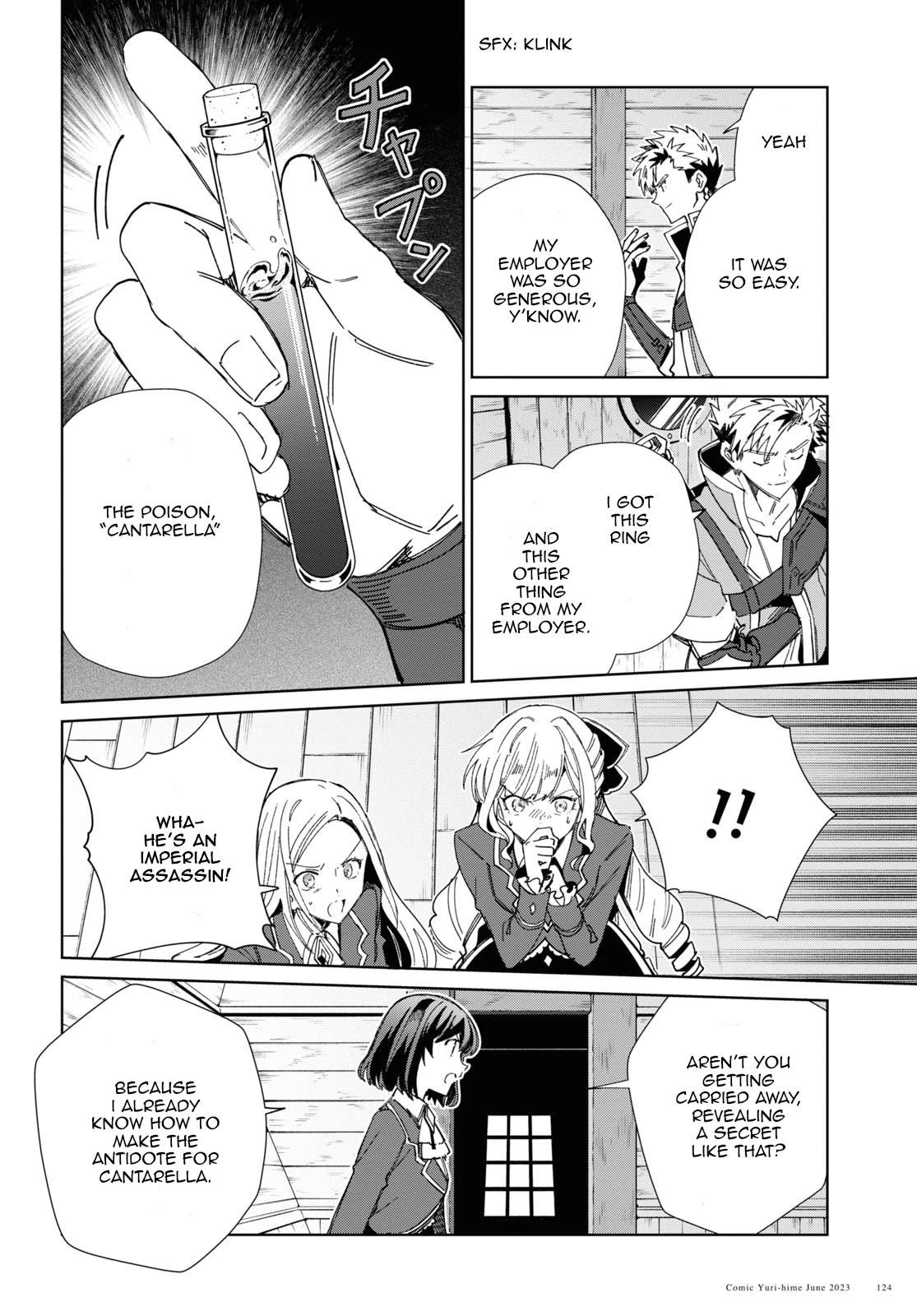 I’m in Love With the Villainess Chapter 30 - Page 6 in English