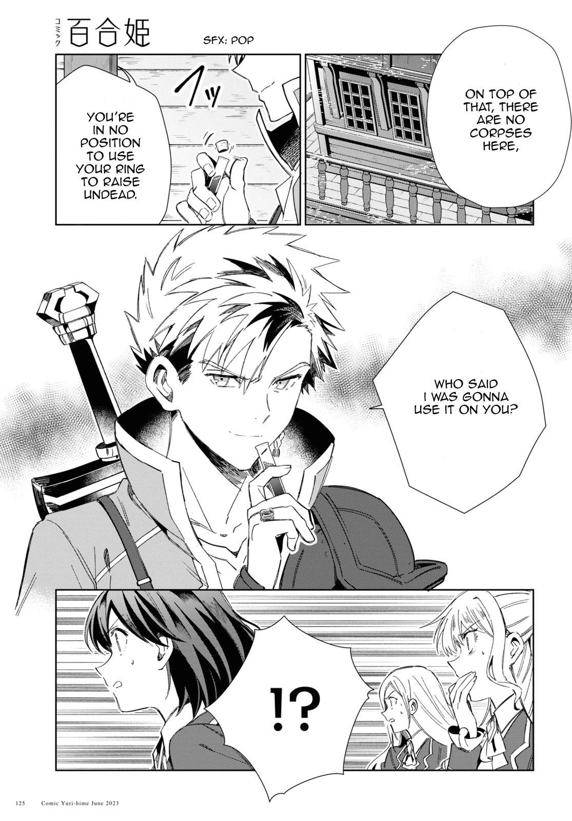 I’m in Love With the Villainess Chapter 30 - Page 7 in English