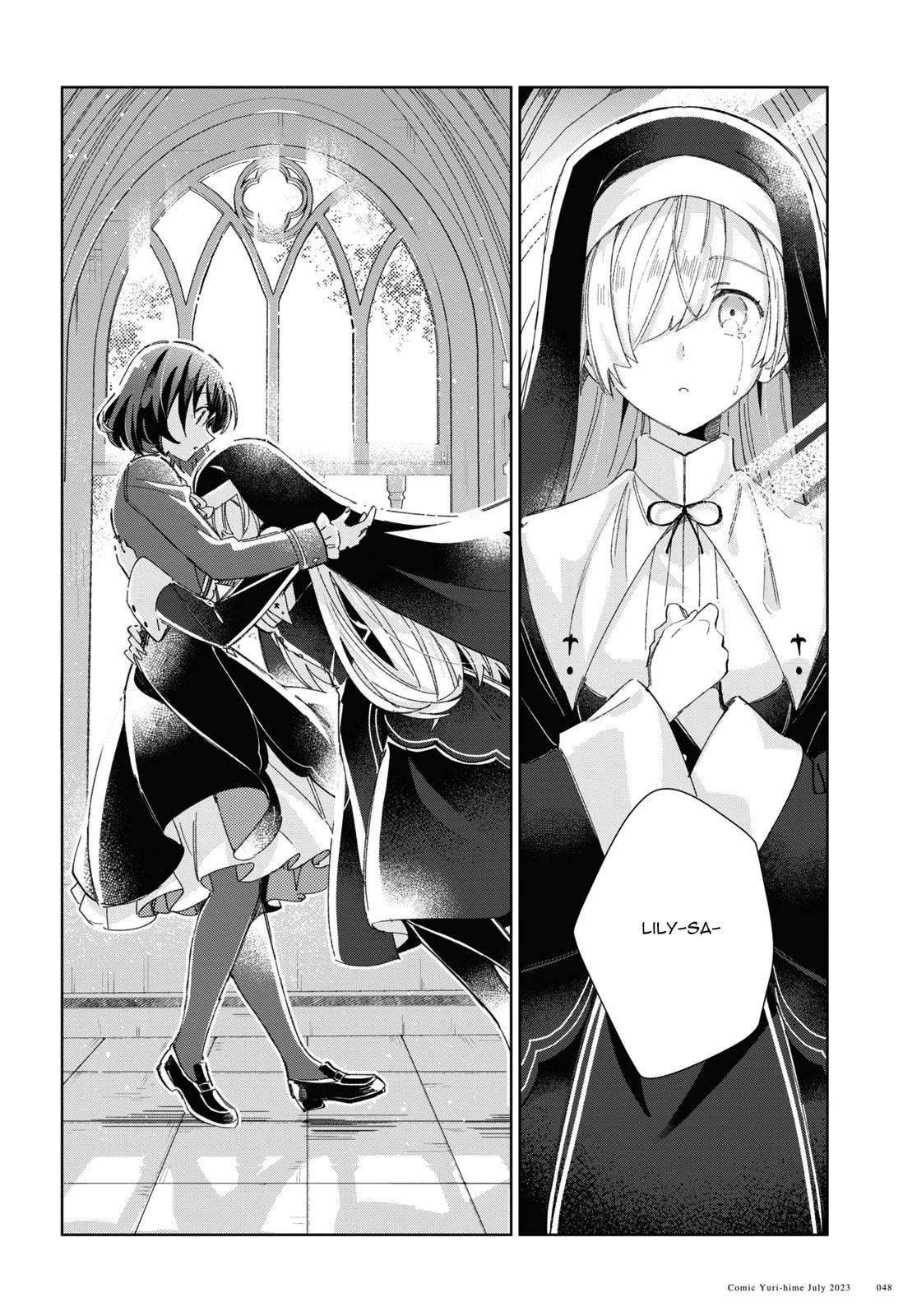 I’m in Love With the Villainess Chapter 31 - Page 39 in English