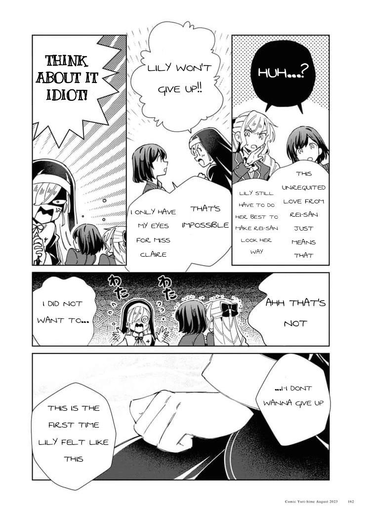 I’m in Love With the Villainess Chapter 32 - Page 14 in English