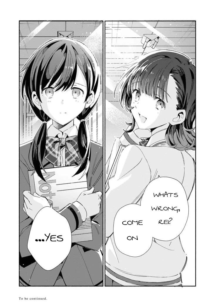I’m in Love With the Villainess Chapter 32 - Page 20 in English