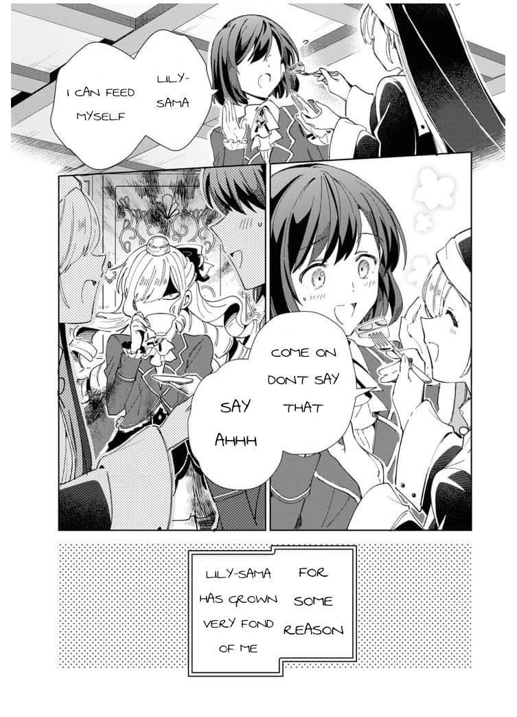 I’m in Love With the Villainess Chapter 32 - Page 3 in English