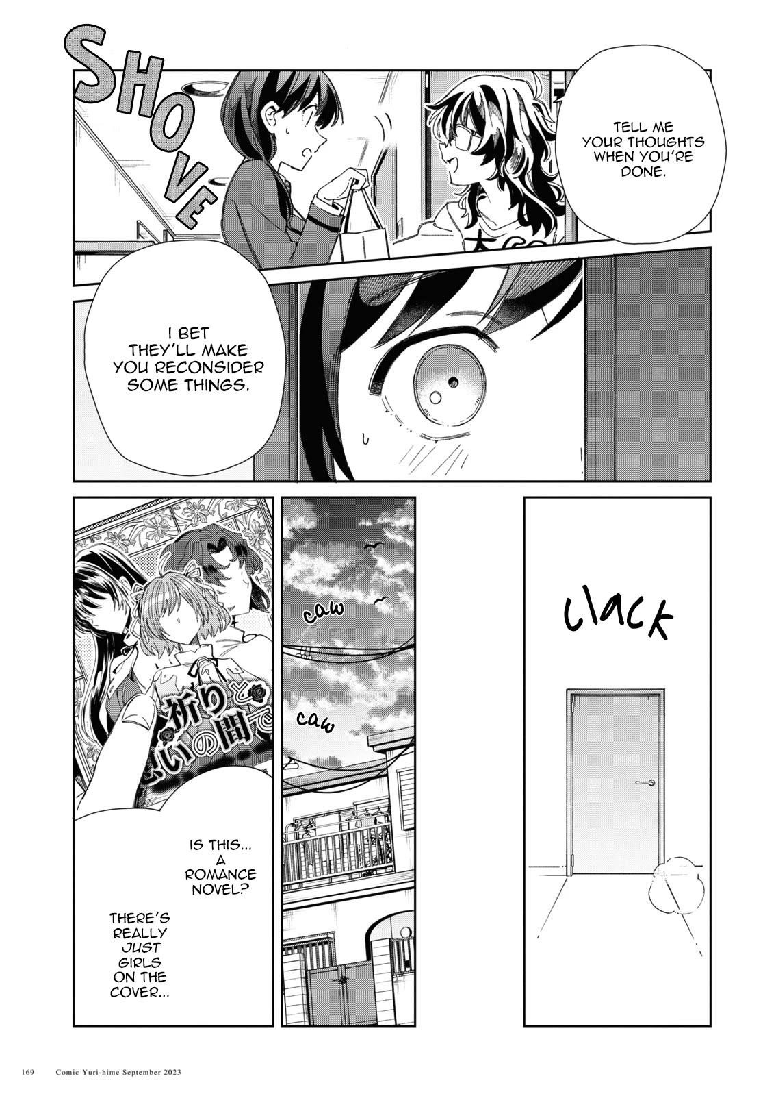I’m in Love With the Villainess Chapter 33 - Page 17 in English