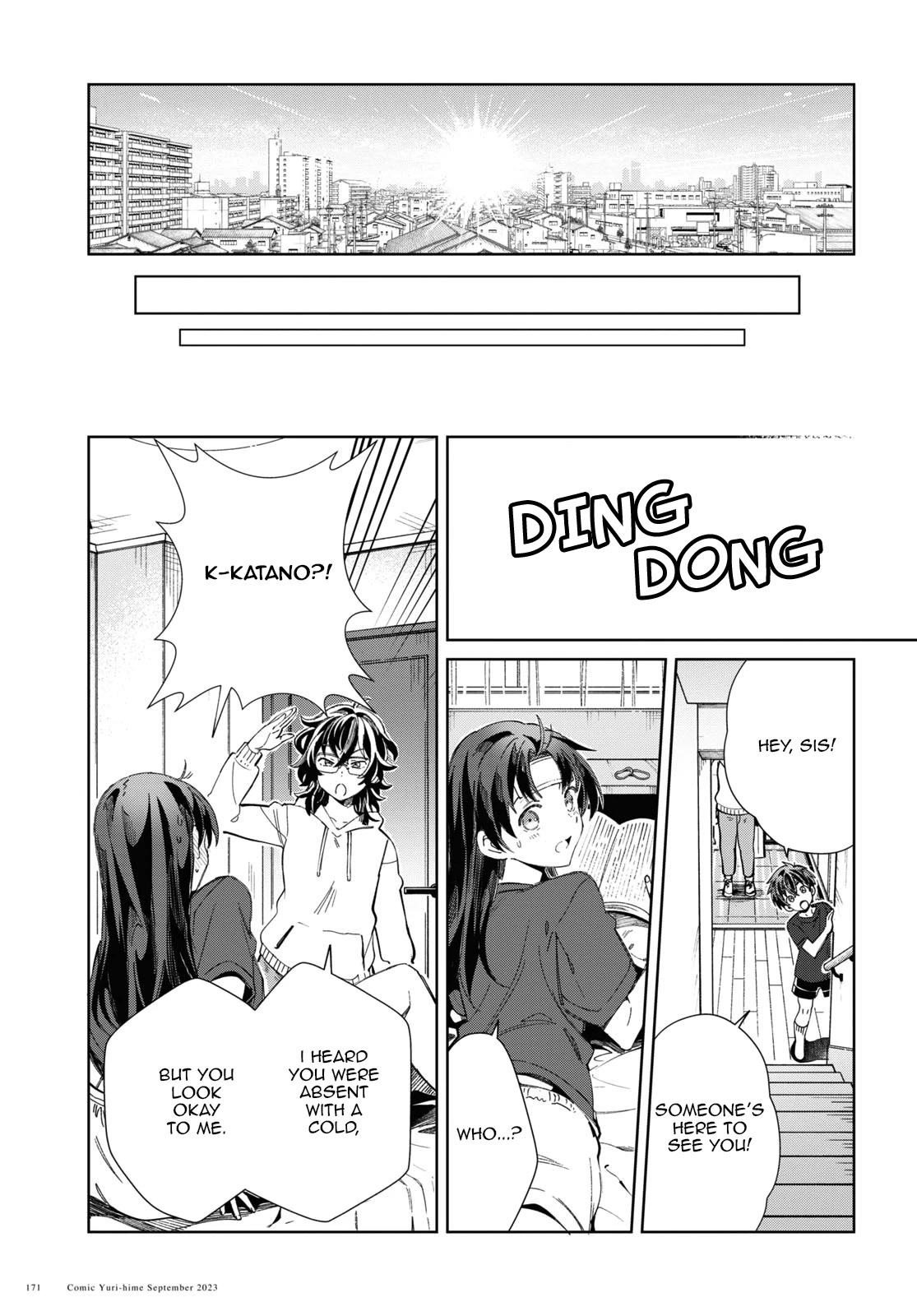 I’m in Love With the Villainess Chapter 33 - Page 19 in English