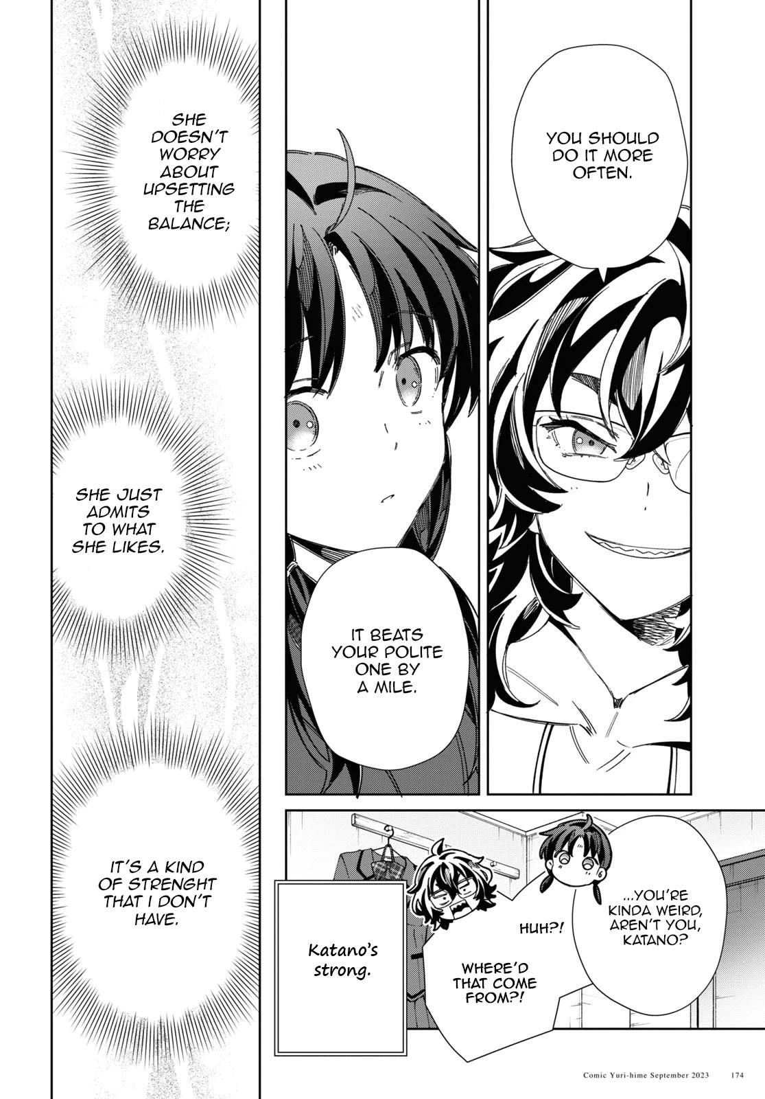 I’m in Love With the Villainess Chapter 33 - Page 22 in English
