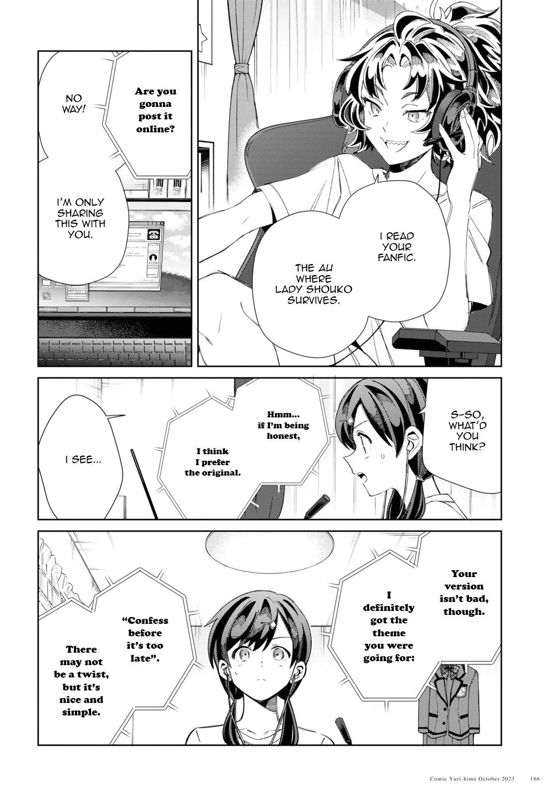 I’m in Love With the Villainess Chapter 34 - Page 20 in English