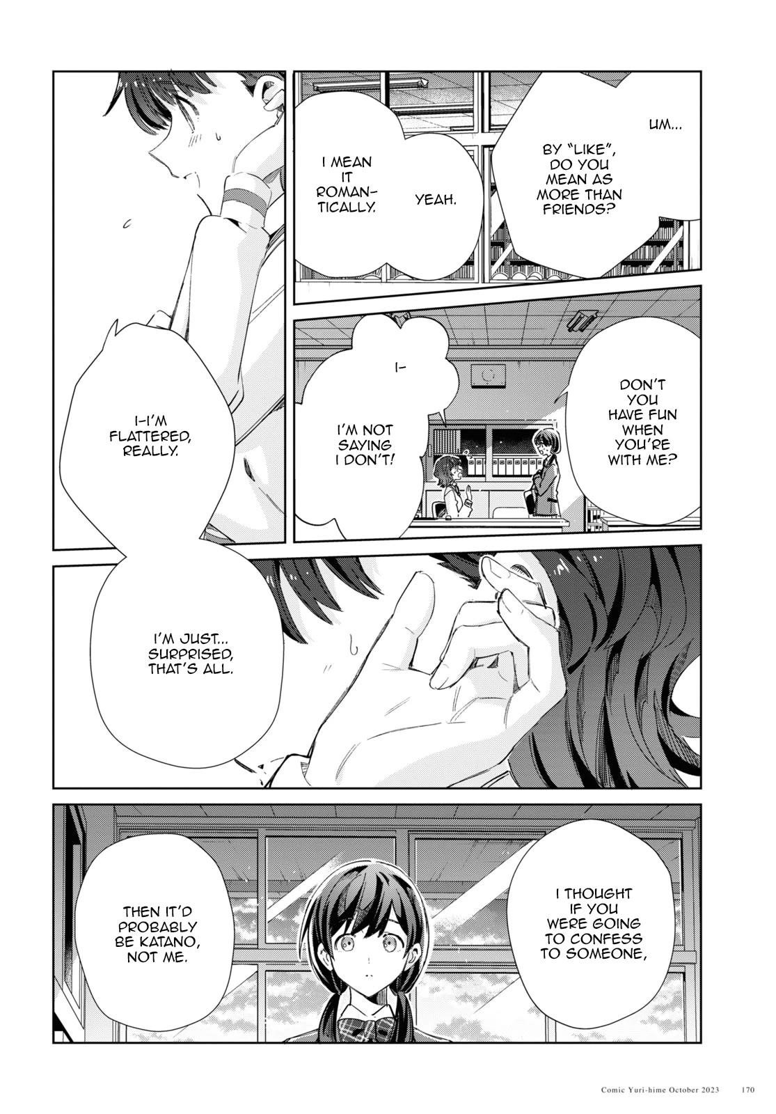 I’m in Love With the Villainess Chapter 34 - Page 24 in English