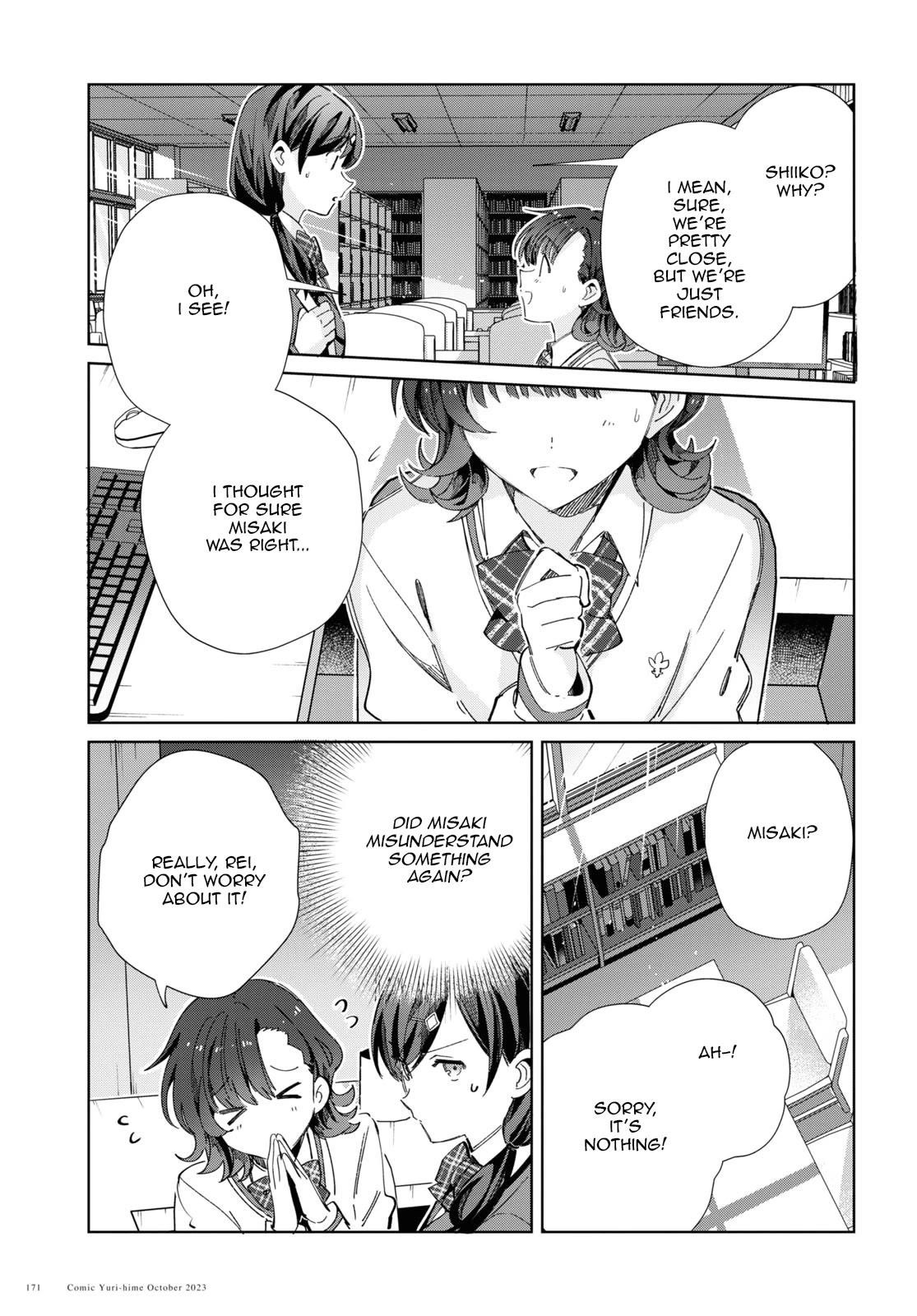 I’m in Love With the Villainess Chapter 34 - Page 25 in English