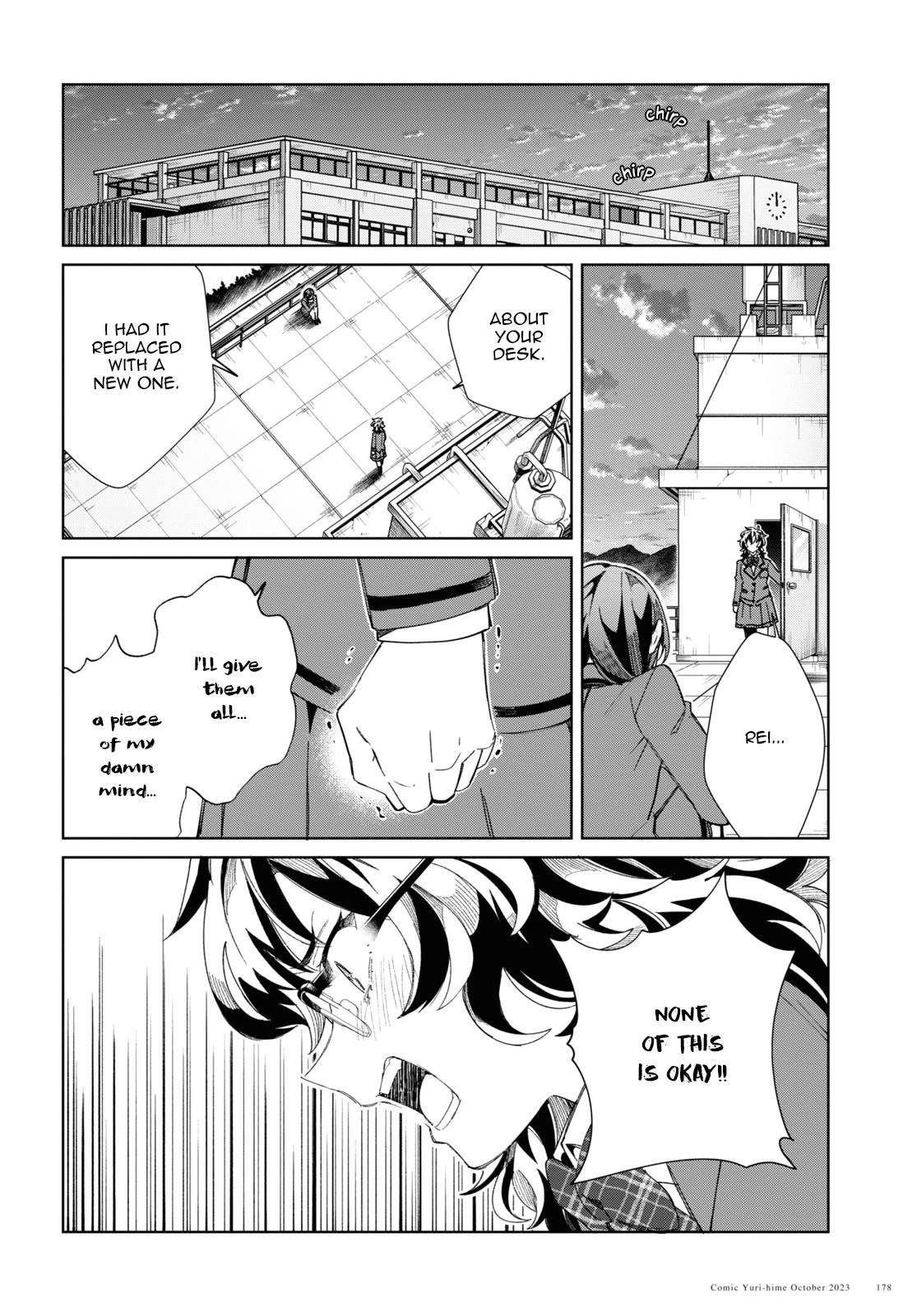 I’m in Love With the Villainess Chapter 34 - Page 32 in English