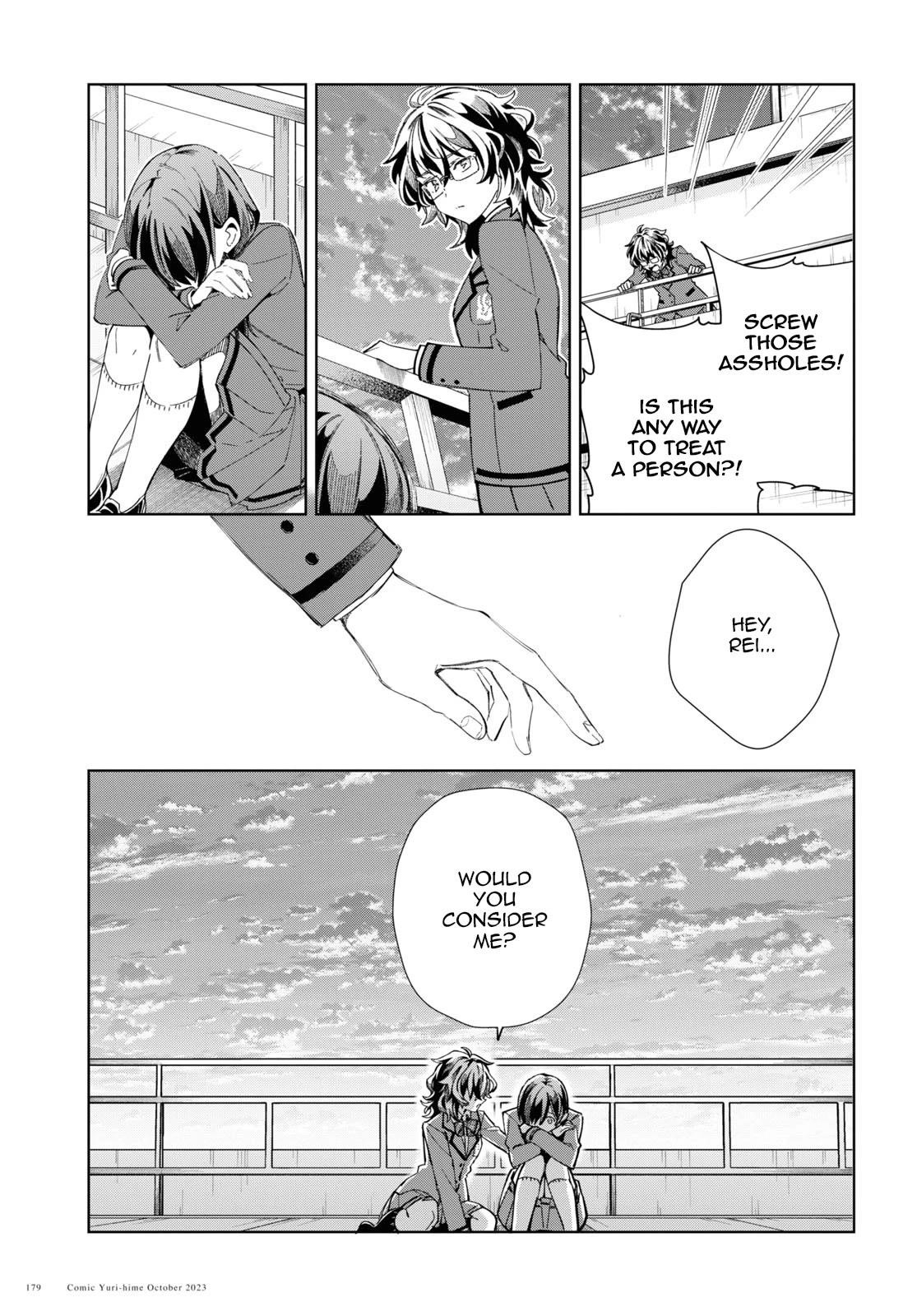 I’m in Love With the Villainess Chapter 34 - Page 33 in English
