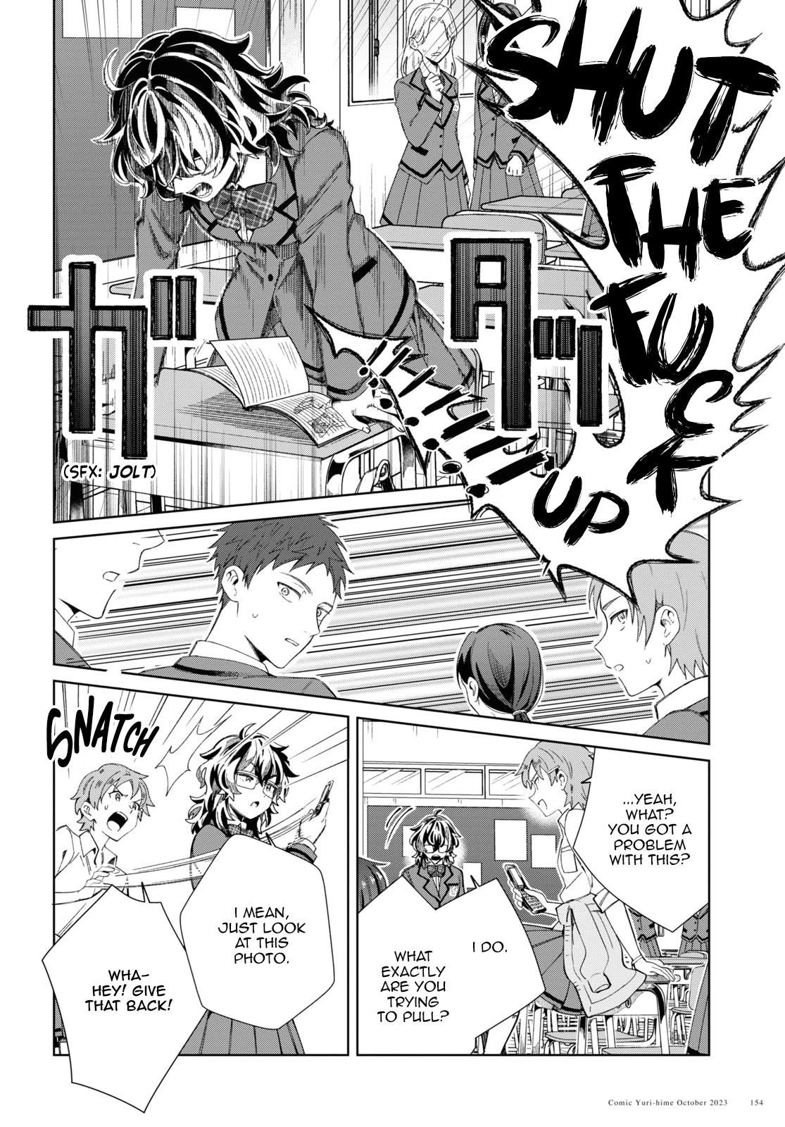 I’m in Love With the Villainess Chapter 34 - Page 8 in English