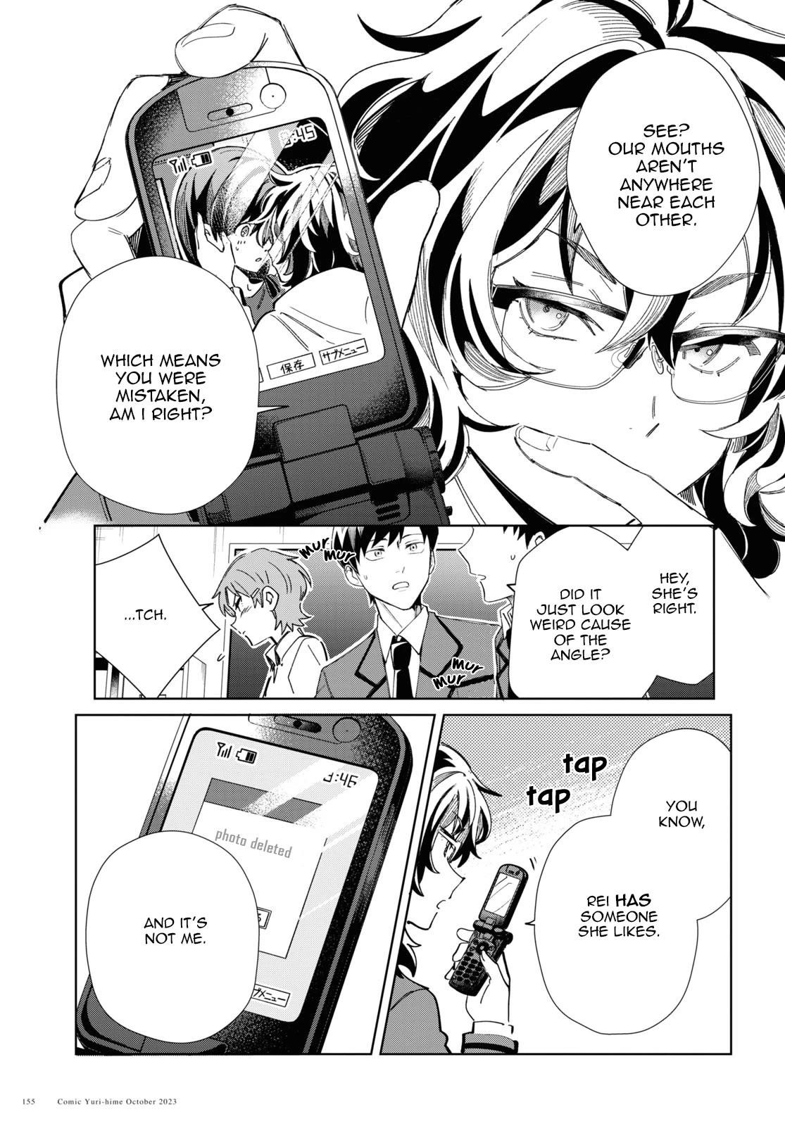 I’m in Love With the Villainess Chapter 34 - Page 9 in English