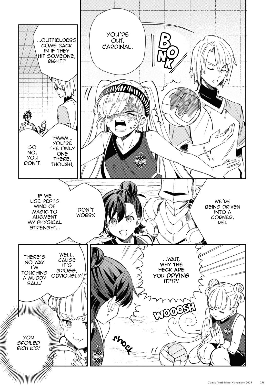 I’m in Love With the Villainess Chapter 35 - Page 19 in English