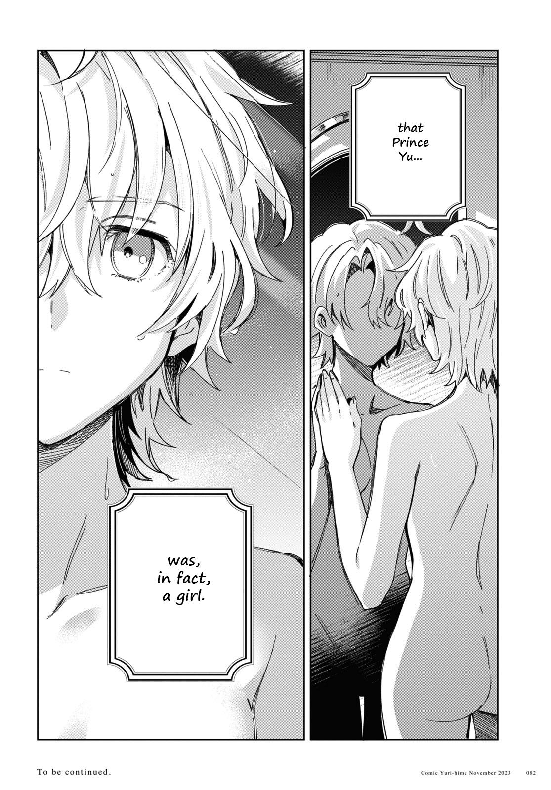I’m in Love With the Villainess Chapter 35 - Page 43 in English