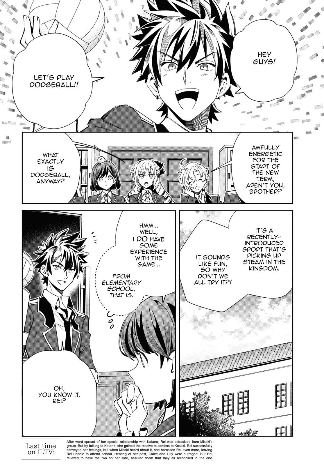 I’m in Love With the Villainess Chapter 35 - Page 5 in English