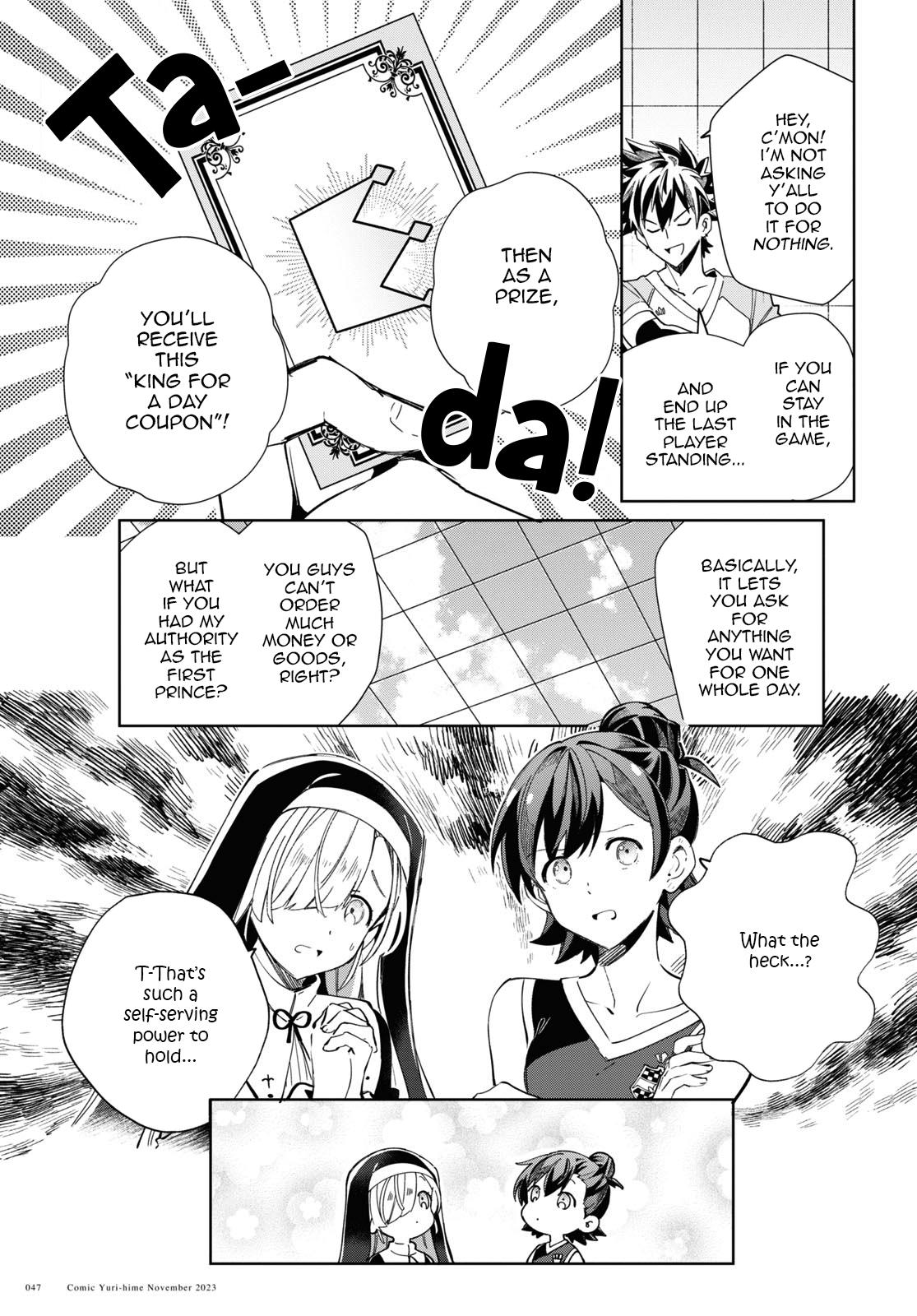 I’m in Love With the Villainess Chapter 35 - Page 8 in English