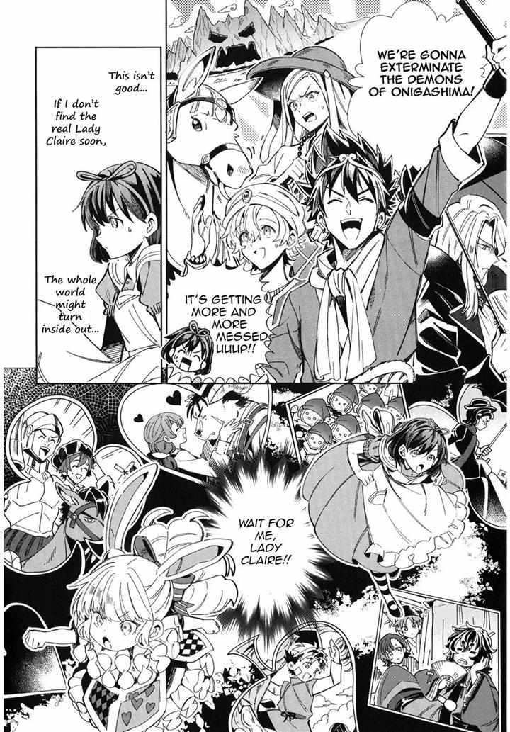 I’m in Love With the Villainess Chapter 36.5 - Page 10 in English
