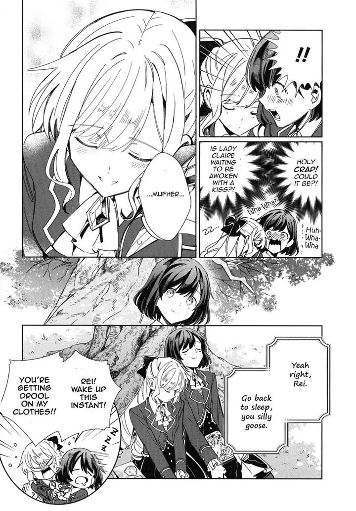 I’m in Love With the Villainess Chapter 36.5 - Page 16 in English