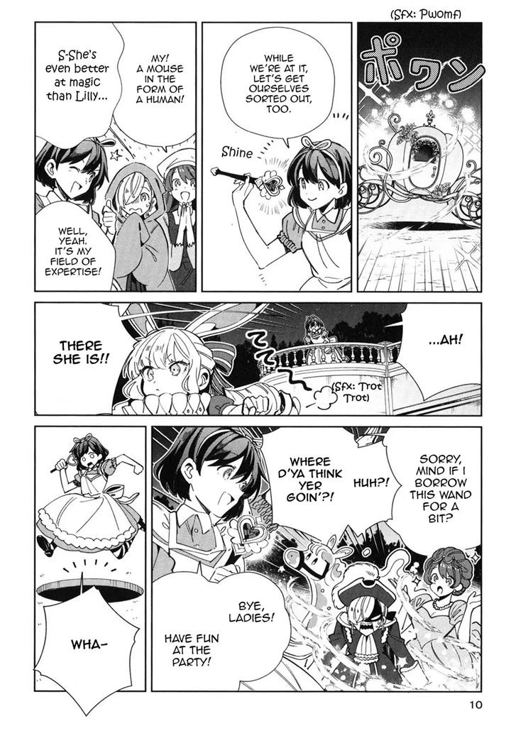 I’m in Love With the Villainess Chapter 36.5 - Page 8 in English