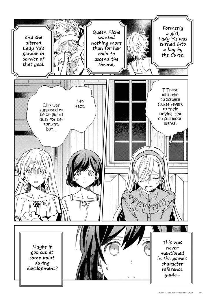 I’m in Love With the Villainess Chapter 36 - Page 10 in English