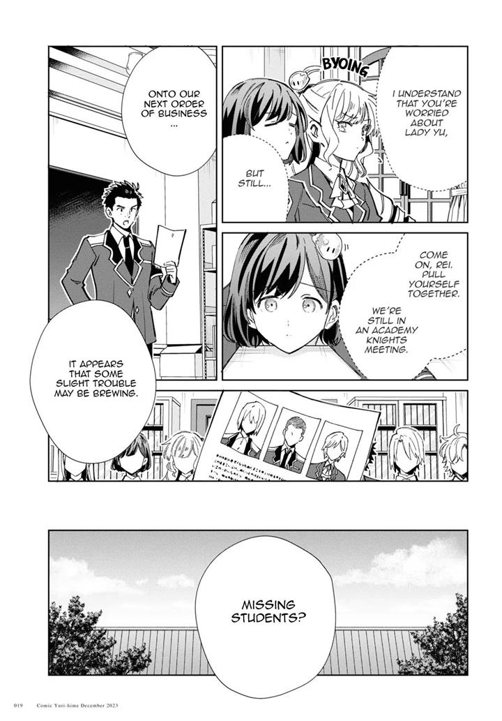 I’m in Love With the Villainess Chapter 36 - Page 15 in English