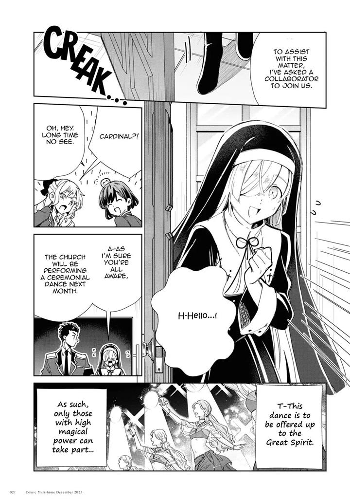 I’m in Love With the Villainess Chapter 36 - Page 17 in English