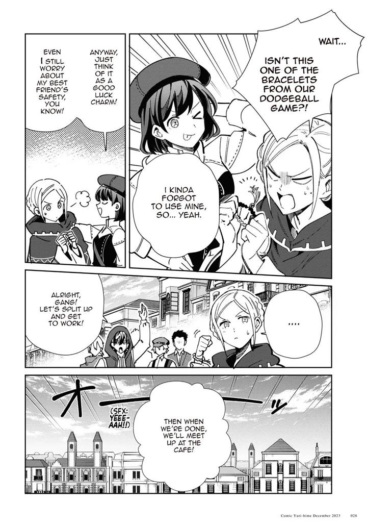 I’m in Love With the Villainess Chapter 36 - Page 23 in English