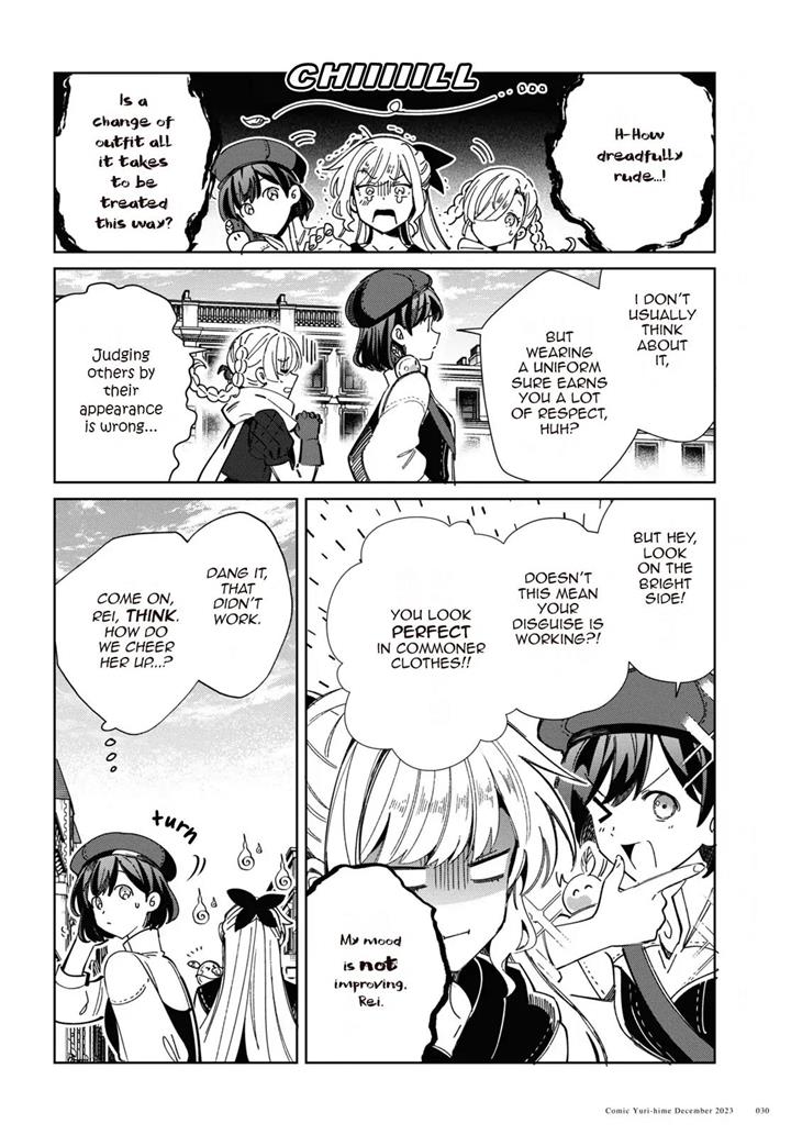 I’m in Love With the Villainess Chapter 36 - Page 25 in English