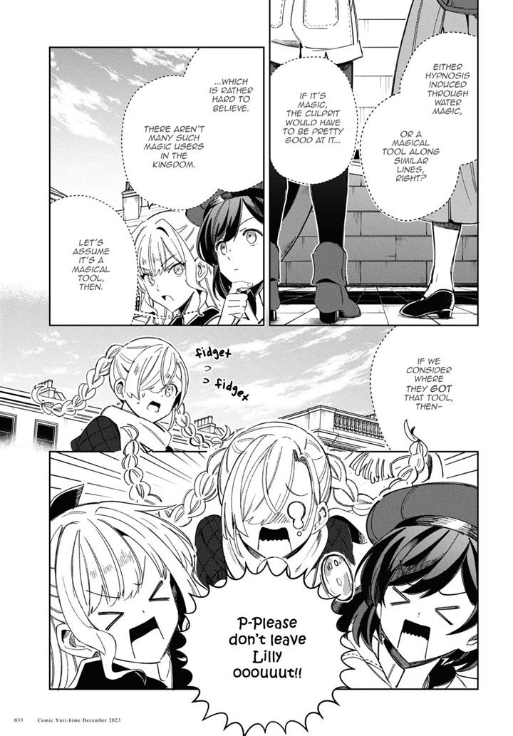 I’m in Love With the Villainess Chapter 36 - Page 28 in English