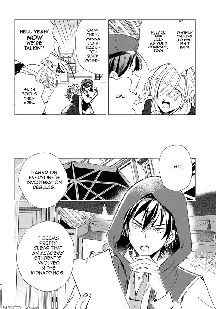 I’m in Love With the Villainess Chapter 36 - Page 29 in English