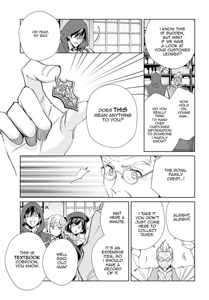 I’m in Love With the Villainess Chapter 36 - Page 32 in English
