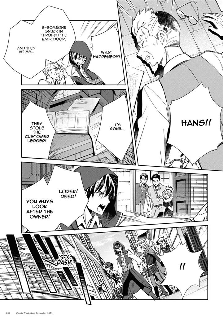 I’m in Love With the Villainess Chapter 36 - Page 34 in English