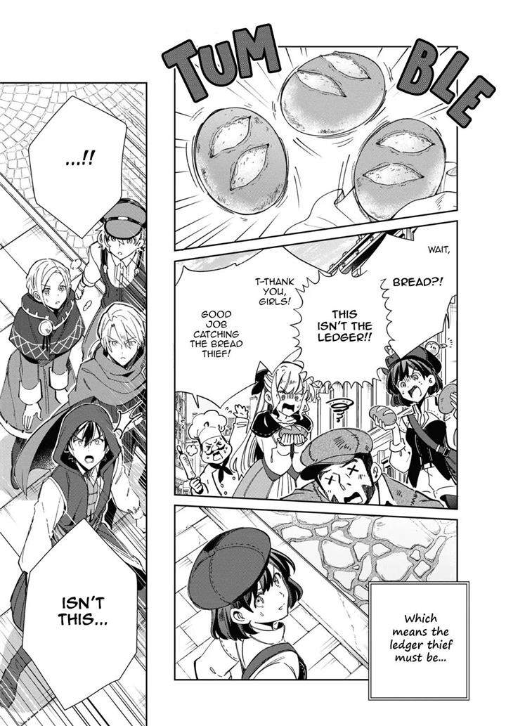 I’m in Love With the Villainess Chapter 36 - Page 39 in English