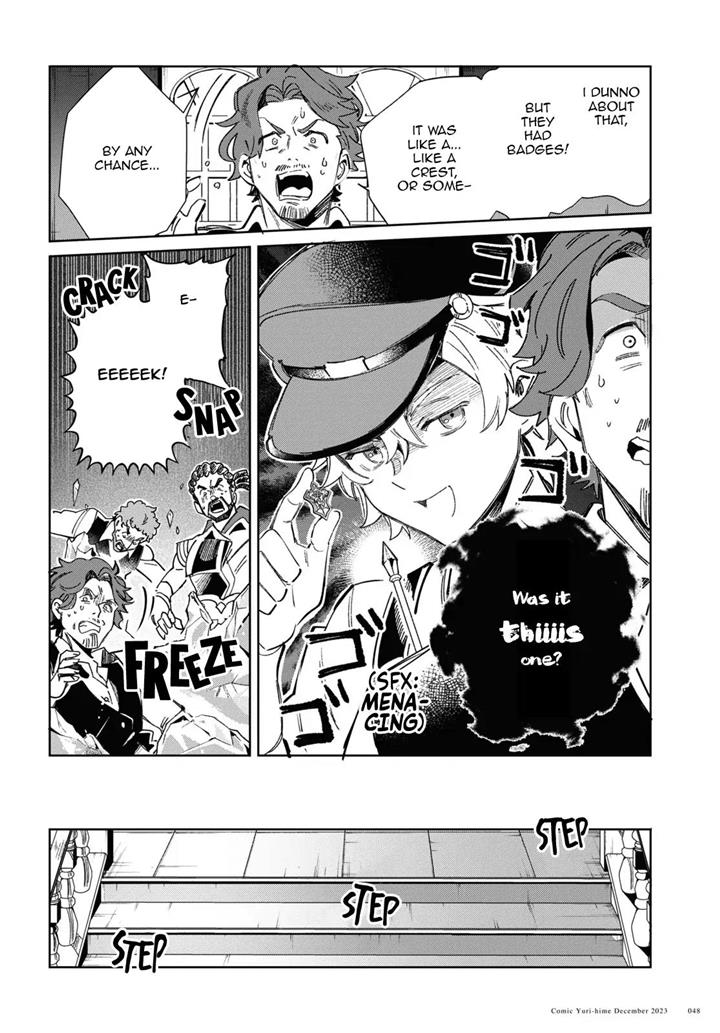 I’m in Love With the Villainess Chapter 36 - Page 43 in English
