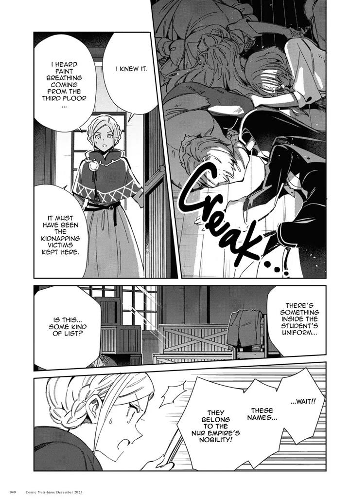I’m in Love With the Villainess Chapter 36 - Page 44 in English