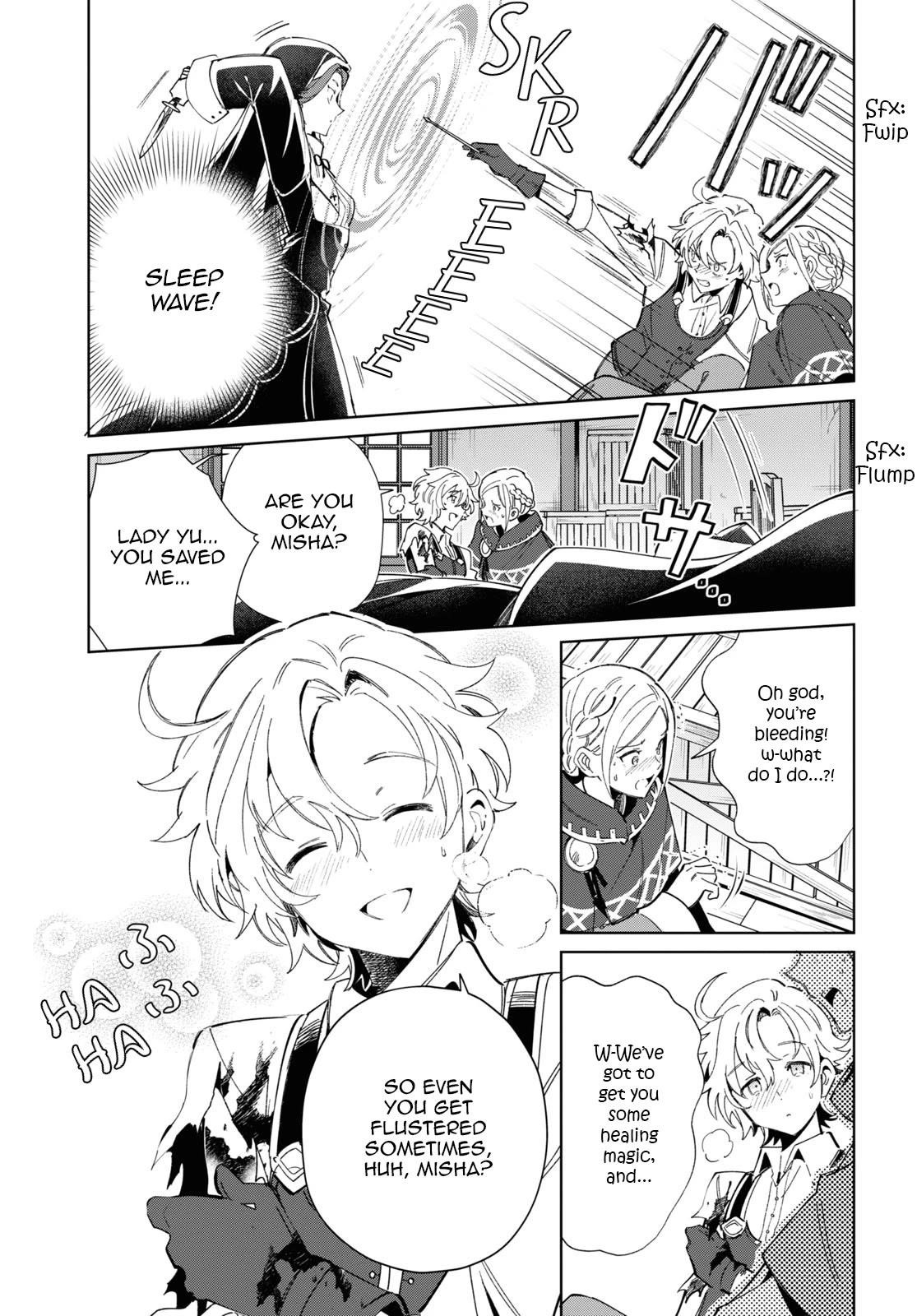 I’m in Love With the Villainess Chapter 37 - Page 10 in English
