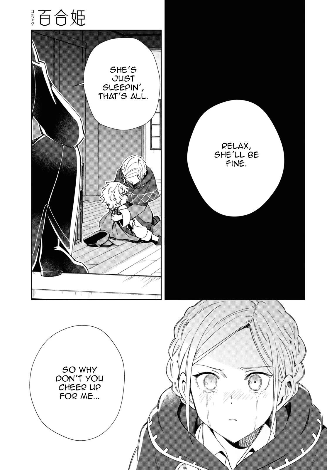 I’m in Love With the Villainess Chapter 37 - Page 12 in English