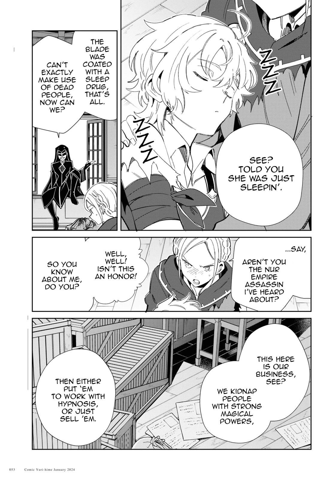 I’m in Love With the Villainess Chapter 37 - Page 14 in English