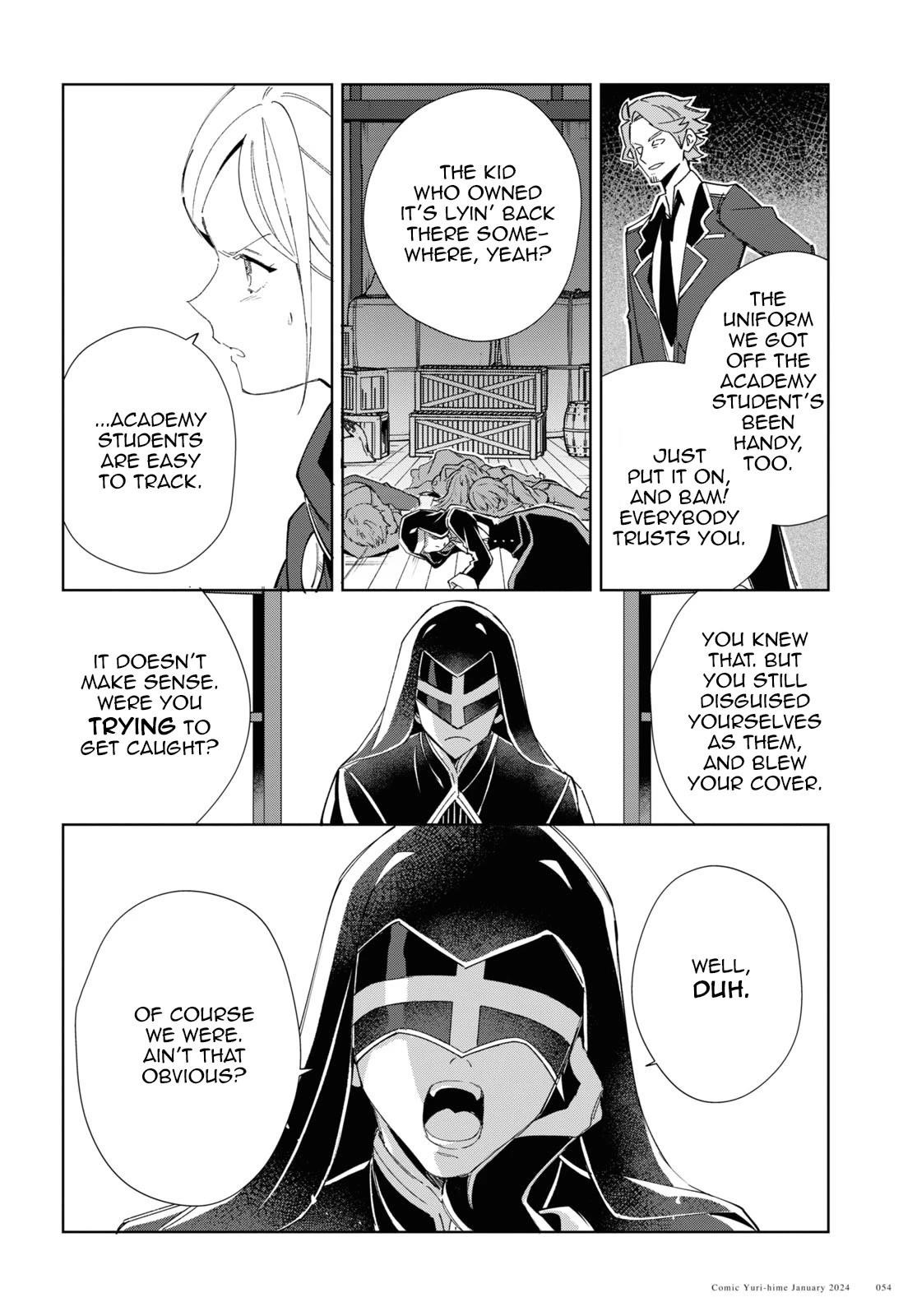 I’m in Love With the Villainess Chapter 37 - Page 15 in English