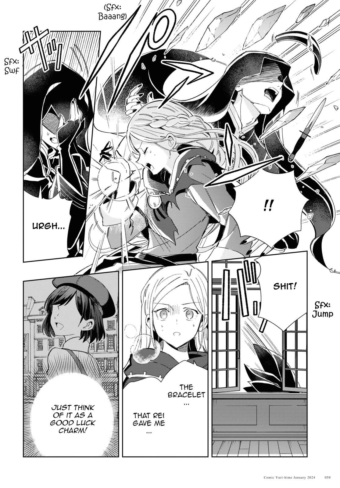 I’m in Love With the Villainess Chapter 37 - Page 19 in English