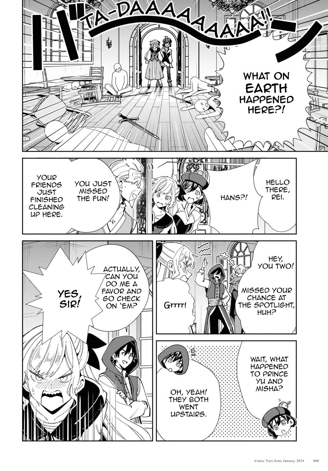 I’m in Love With the Villainess Chapter 37 - Page 21 in English